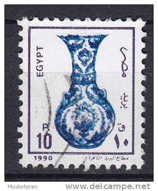 Egypt Egypte 1989 Mi. 1120     10 P Vase - Gebruikt