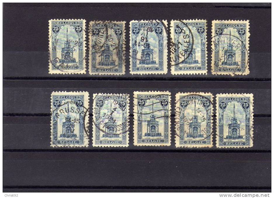 10 Timbres Oblitérés N° 164 Perron De Liège - Usati