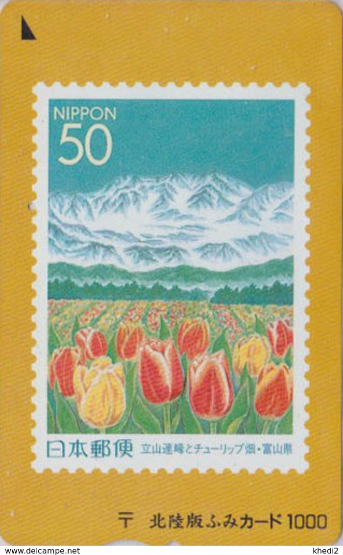 Carte Prépayée Japon - FLEUR TULIPE Sur TIMBRE -  Flower STAMP On Japan Prepaid Fumi Card - Blume Auf BRIEFMARKE - 69 - Bloemen