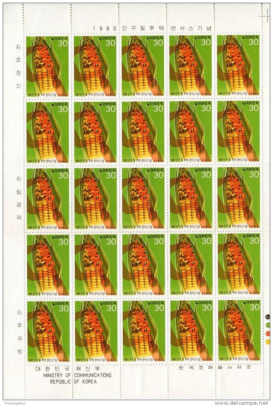 KR0598 Korea 1980 Corn Census Figures Sheet 25v MH - Korea, South