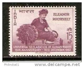 India 1963 Eleanor Roosevelt Declaration Of Human Rights Spining Wheel Sc 379 MNH - Used Stamps