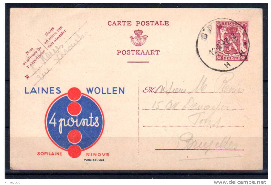 Carte Postale Publicitaire Laines-wollen  4 Points  Ø 1947 - Publibels
