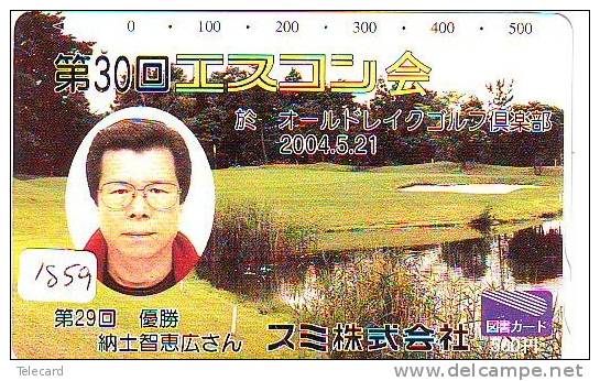 Carte Prépayée  Japon * KARTE JAPAN * GOLF KARTE * (1859)  SPORT * PREPAID CARD * - Sport