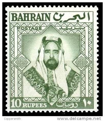 (009 A) Bahrain  1960  Sheikh Definitives High Value / Höchstwert Scheich  ** / Mnh  Michel 131 - Bahreïn (1965-...)