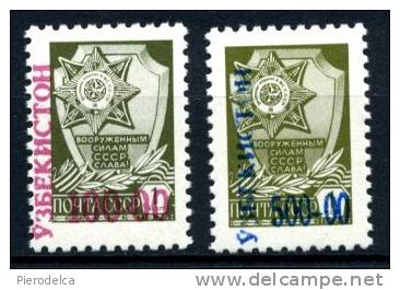 UZBEKISTAN  -  1993 ** - Ouzbékistan