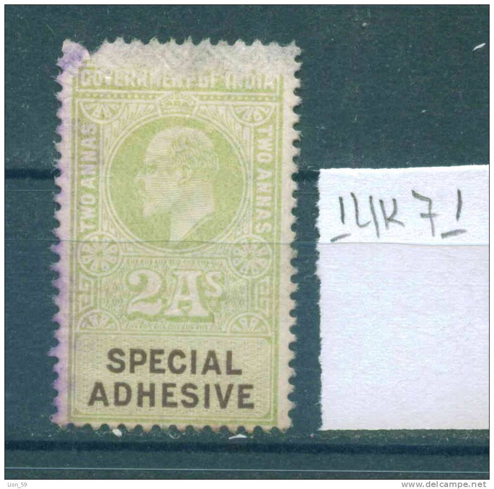 14K71 // India - Great Britain (Colonies) George V  - SPECIAL ADHESIVE - TWO ANNAS Revenue Fiscaux Steuermarken Fiscali - 1911-35  George V