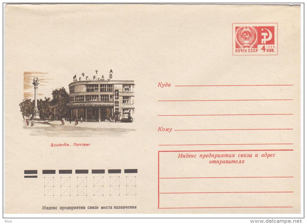 Tajikistan USSR 1973 Dushanbe, Post Office - Tadjikistan