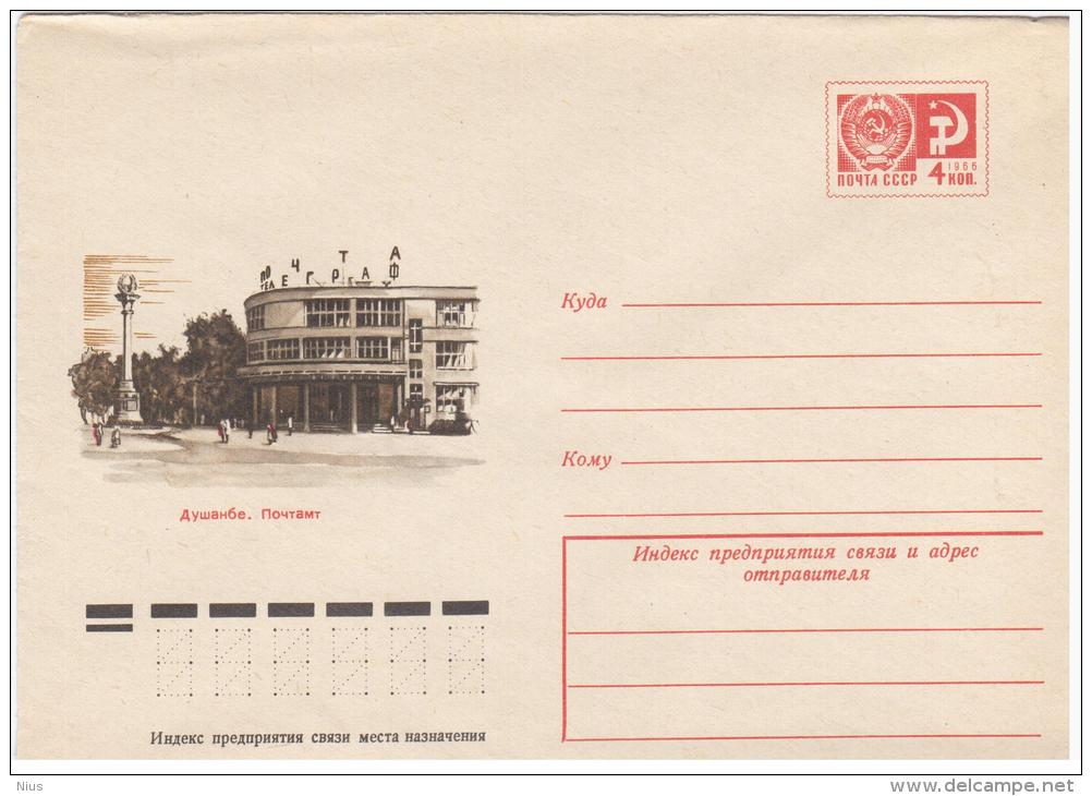 Tajikistan USSR 1973 Dushanbe, Post Office - Tajikistan