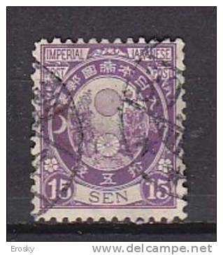 J2214 - JAPON JAPAN Yv N°82 - Gebraucht