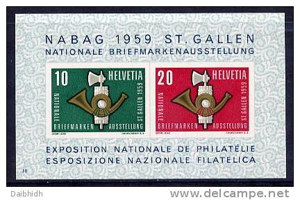 SWITZERLAND 1959 NABAG Block LHM / *   Michel Block 16 - Unused Stamps