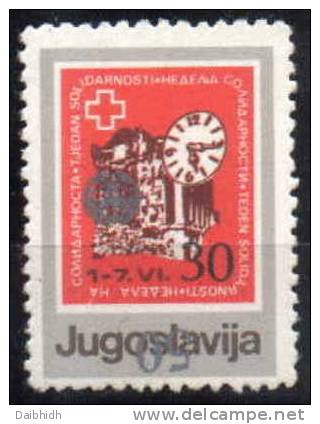 YUGOSLAVIA 1988 Solidarity Week 50d/30d Tax Stamp With Inverted Surcharge MNH / **. Michel 157 - Imperforates, Proofs & Errors