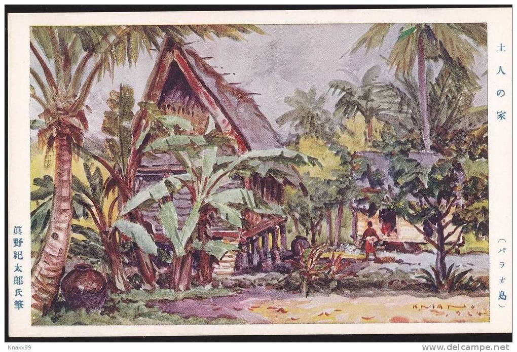 Palau - Native House At Palau Island, Japanese Vintage Postcard, Mid-1920s - Palau