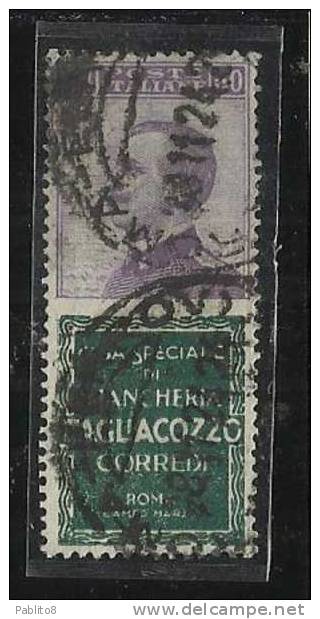 ITALIA REGNO  ITALY KINGDOM 1924 1925 PUBBLICITARI TAGLIACOZZO CENT. 50c USATO USED OBLITERE' BEN CENTRATO FIRMATO - Publicité