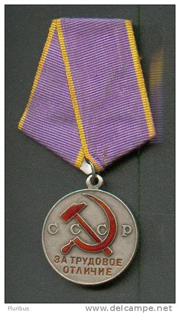 RUSSIA USSR  SILVER  MEDAL FOR LABOUR DISTINCTION - Russie