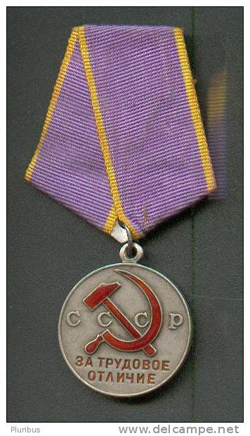 RUSSIA USSR  SILVER  MEDAL FOR LABOUR DISTINCTION - Rusia