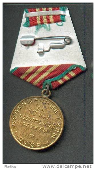 RUSSIA USSR   MEDAL FOR IMPECCABLE SERVICE IN FORCES, 3rd Class For 10 Years In Army - Russie