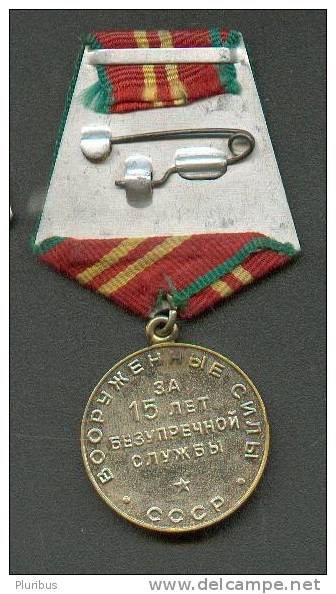 RUSSIA USSR   MEDAL FOR IMPECCABLE SERVICE IN FORCES, 2nd Class For 15 Years In Army - Russia