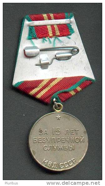 RUSSIA USSR   MEDAL FOR IMPECCABLE SERVICE IN MILITIA POLICE, 2nd Class For 15 Years In MILITIA - Russia