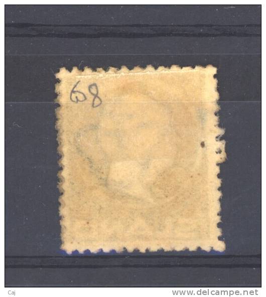 Islande  -  1912  :  Yv  68  * - Unused Stamps