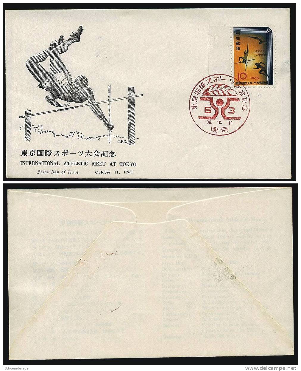 A923) Japan FDC 11.10.1963 Mit Inliegendem Blatt Mit Ausgabeinformationen - FDC