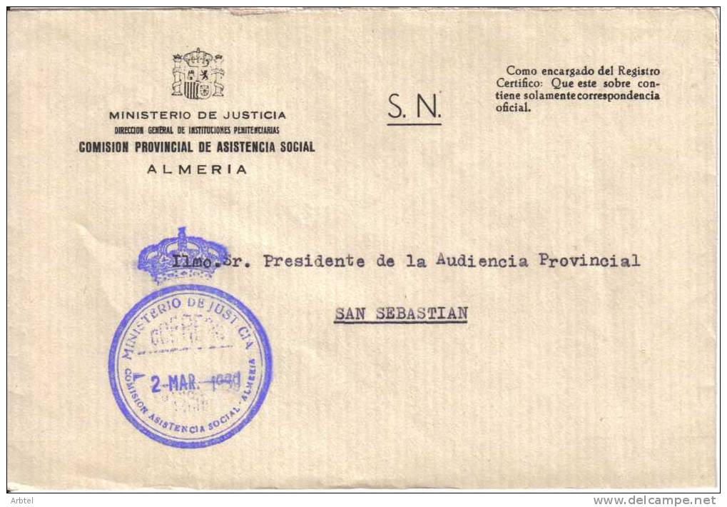 CC CON FRANQUICIA COMISION ASISTENCIA SOCIAL ALMERIA OFICIAL JUSTICIA - Postage Free