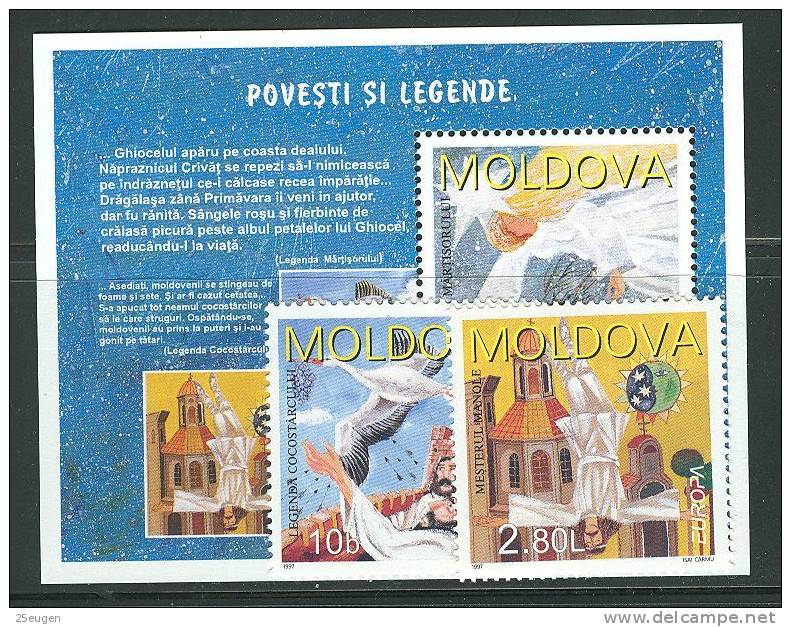 MOLDOVA  1997 EUROPA CEPT    MNH - 1997