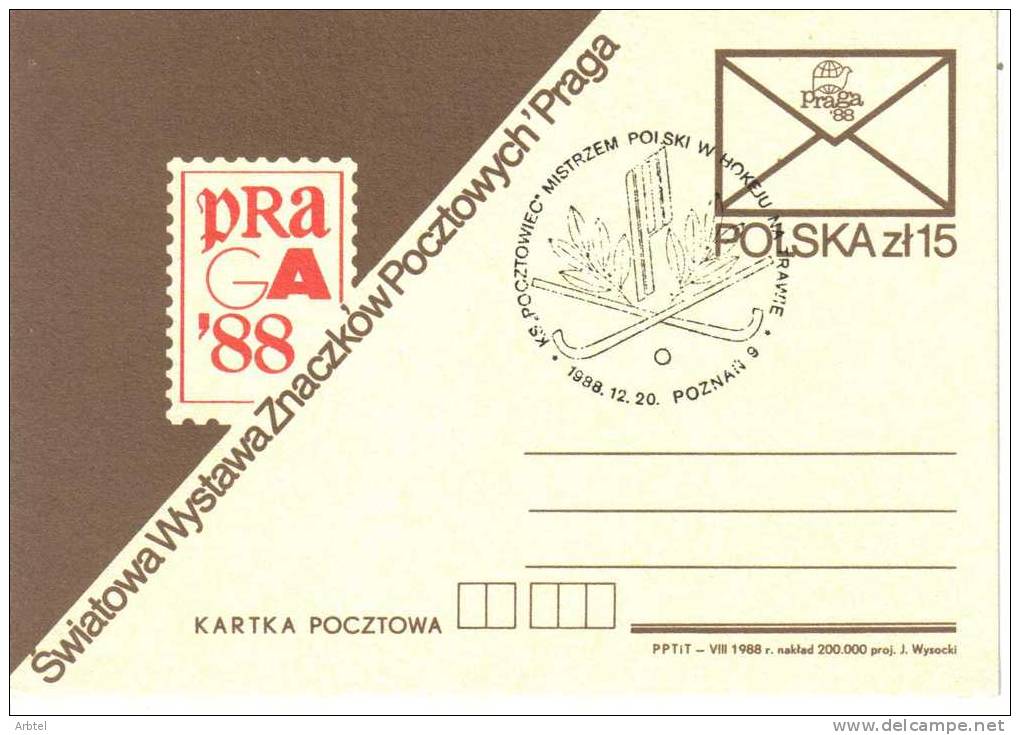 POLONIA ENTERO POSTAL CON MAT DEL MISMO TEMA HOCKEY DE 1988 DEPORTE - Jockey (sobre Hierba)