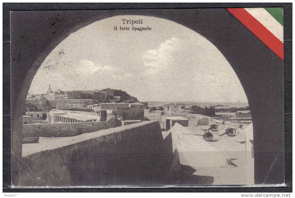 VER22 - LIBIA Da TRIPOLI DI BERBERIA 7/1/1912 Per La Francia . Pieghe - Libia