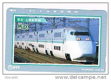 GIAPPONE  (JAPAN) -NTT (TAMURA)  - SPEED TRAIN: MAX  CODE 231.238    - USED  - RIF. 653 - Eisenbahnen