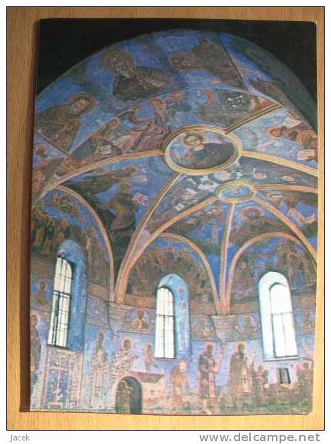 Kiev   /interior Of The Gate Church Of Trinity    /Ukraina  /Ukrainian SSR - Ukraine