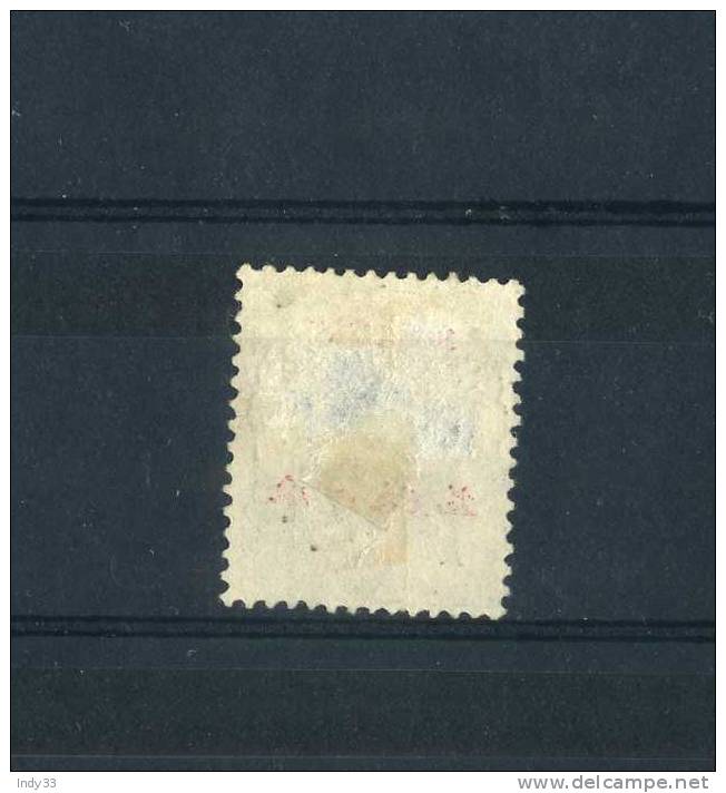 - FRANCE MONG-TSEU 1908  . OBLITERE - Used Stamps