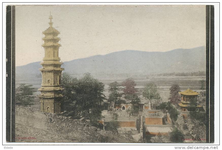 Ju-ch´uan-shan Color Pagoda S. Yamamoto Peking Undivided Back Mint - China