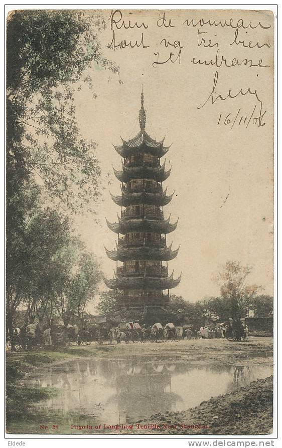 Pagoda Of Long-How Temple Near Shanghai N 24 P.used ShanGhai 1906 Kanamaru Yokohama - Chine