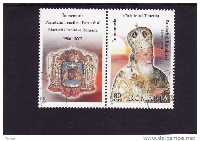Roumanie 2007 -  Yv.no.5237.avec Vignette, Oblitere - Used Stamps