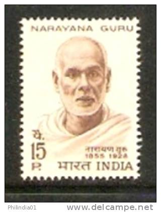 India 1967 Narayan Guru  Famous People Sc 453 MNH Inde Indien - Nuovi