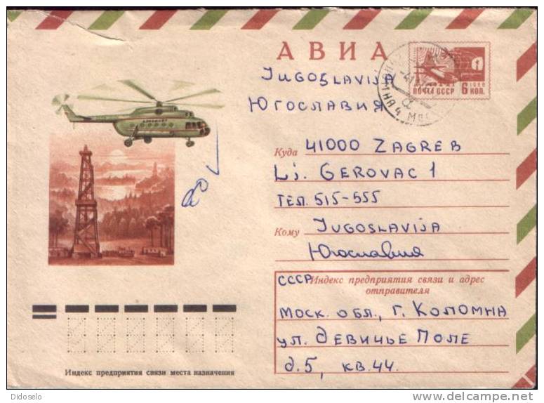 Nice Air Mail Cover - Hubschrauber