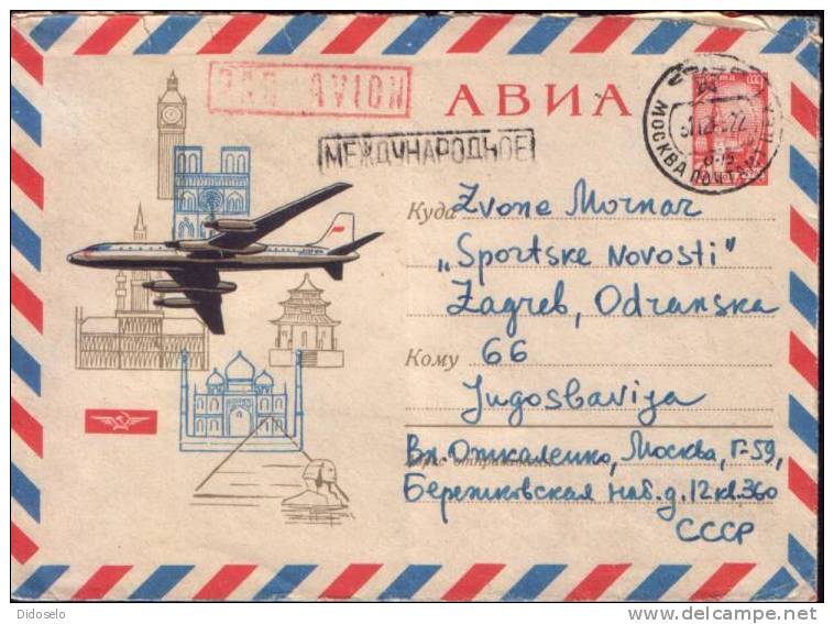 Nice Air Mail Cover - Lettres & Documents