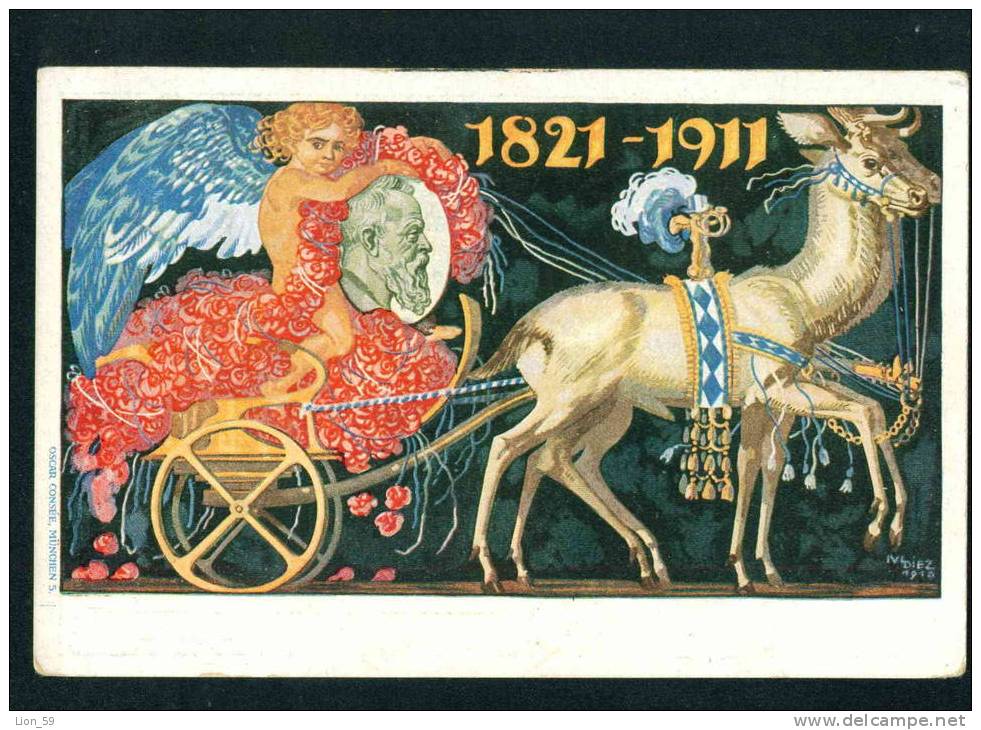 32842 Art DIEZ - OSCAR CONSEE Angel In Coach Stationary PC BAYERN - Angeles