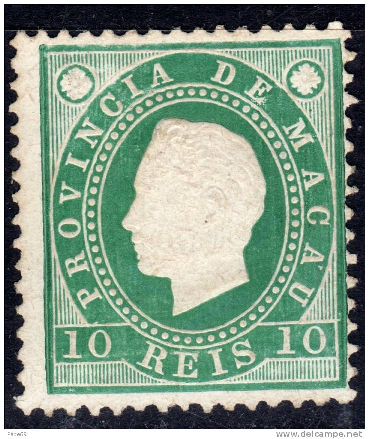 Macao N° 33 (.) (A) 10 R. Vert Dentelé 12.50 Neuf Sans Gomme Sinon  TB - Unused Stamps