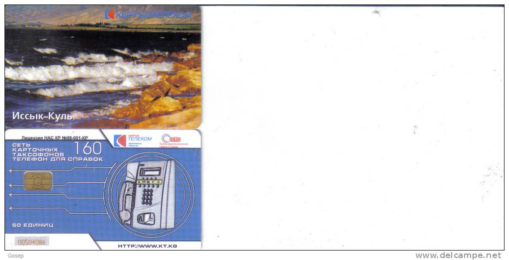 Kyrgyzstan--phone Card Chip--160 Units--1/98-(number 2)-used Card+1 Card Prepiad Free - Kirghizistan