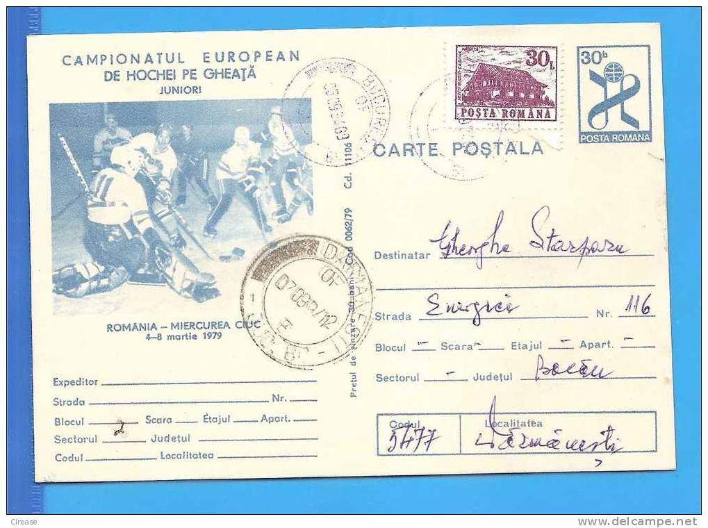 European Ice Hockey Championships Miercurea Ciuc ROMANIA Postal Stationery Postcard 1979 - Jockey (sobre Hielo)