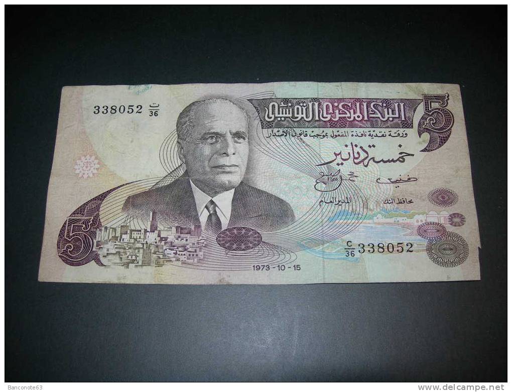 Tunisia.  5 Dinars 1973 - Tusesië