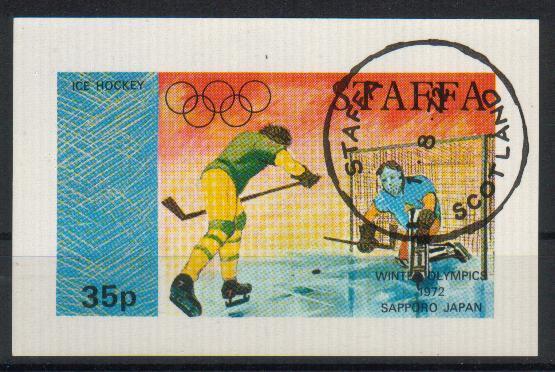 GB LOCALS STAFFA SCOTLAND INNER HEBRIDES 1972 WINTER OLYMPICS SAPPORO MS USED CTO Ice Hockey Sports - Local Issues