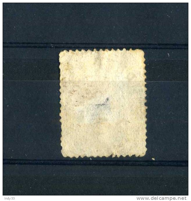 - BRESIL 1893 . OBLITERE - Used Stamps
