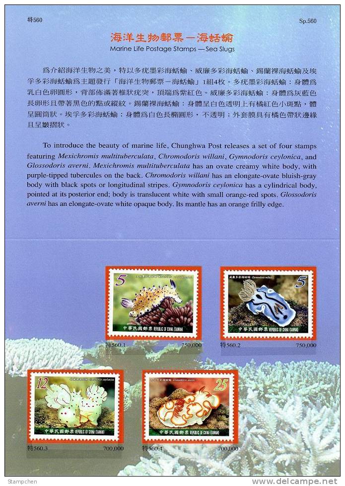 Folder Taiwan 2011 Marine Life Stamps -Sea Slugs Fauna Slug - Ongebruikt