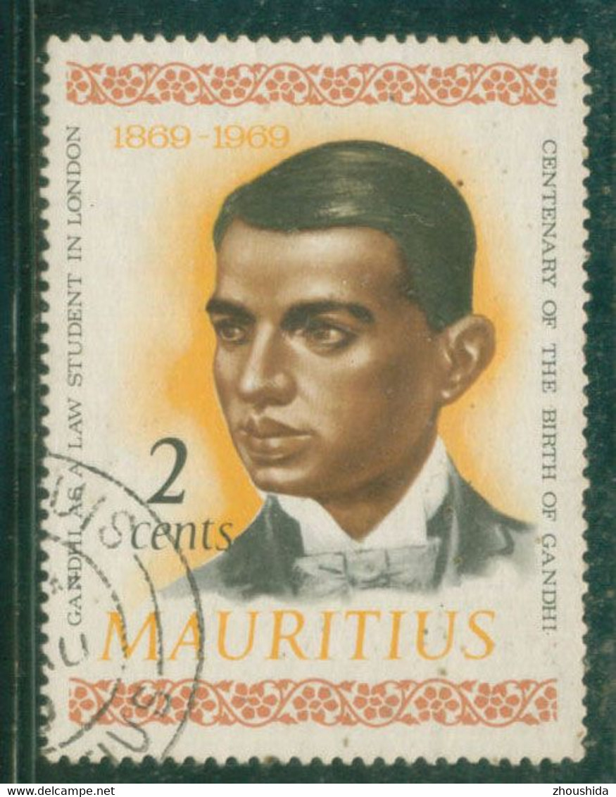 Maurice (Mauritius) Gandhi 2C - Maurice (1968-...)