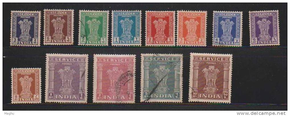 Short Set Of 13, MInt & Used Combined, Star Wmk (Missing 4as Red) High Values Used, Service / Offical, India 1950. Scan - Timbres De Service