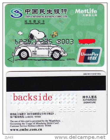 CA110 China Minsheng Banking Corp Debit Card Snoopy 1pc - Cartes De Crédit (expiration Min. 10 Ans)