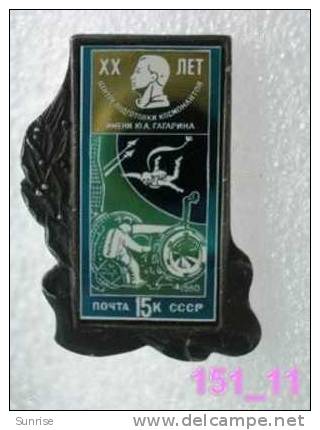 SPACE: 20 Anniversary Cosmonaut Training Center Yuri Gagarin / Old Soviet Badge USSR_151_sp7415 - Space