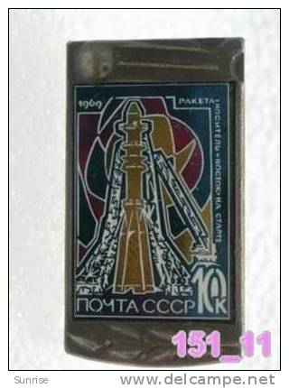 SPACE: Rocket Space On START And First Spaceship ( And First Spave Carrier Rocket) VOSTOK-1 U. Gagarin / USSR_151_sp7417 - Ruimtevaart